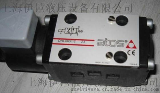意大利DPZO-L-271-L3阿托斯先导式电磁方向阀