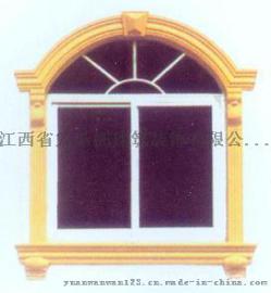 九江GRC窗套线条（宏新洲）