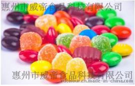 可食用色素