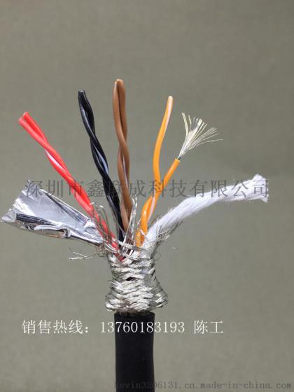 TPU高柔性拖链电缆多芯特种电缆 PUR耐弯曲耐折特种屏蔽电缆TPU/TRVVP