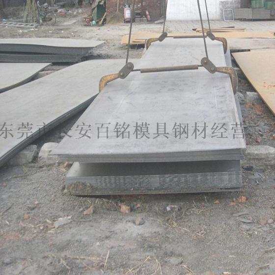 供应进口ASTM6150弹簧钢 ASTM6150高强度弹簧钢圆棒 6150圆钢