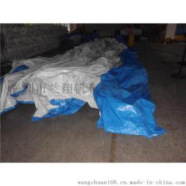 兰翔帆布厂厂家直销：PE帆布篷布防雨布