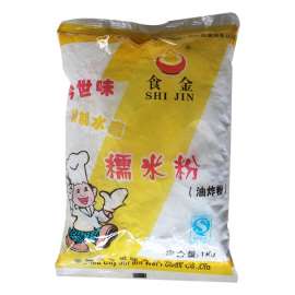 1kg今世味油炸糯米粉做麻团麻球煎堆又大又圆