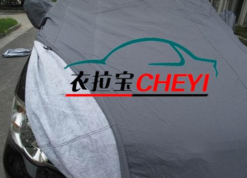 冬季爆款双层加棉加厚防霜冻防划伤植绒汽车车衣车罩