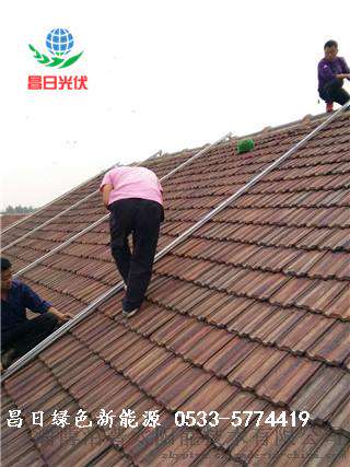招北郊镇家庭太阳能光伏发电加盟代理商