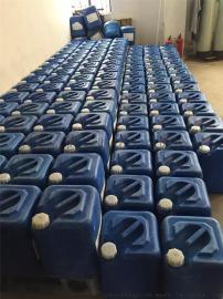 BCES 丁炔基氯醇醚硫酸钠盐