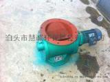 泊头星型卸料器的五大优势