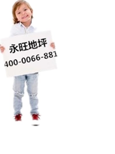 佛山高明区环氧地板漆材料施工工程 三水地板漆涂料厂家