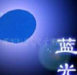 龙记38MILL绿光LED芯片
