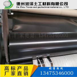 1.0mm人工湖专用防渗膜