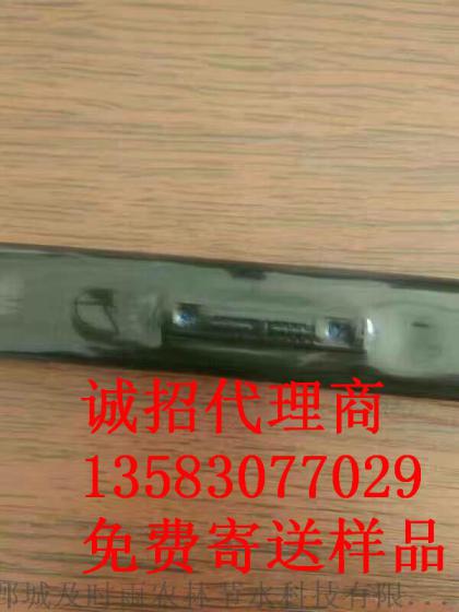 山东亿碧源山西晋中农业灌溉微喷带滴灌带