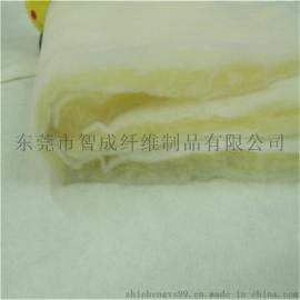 供应负离子棉 东莞智成纤维(在线咨询) 广东负离子棉