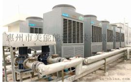 深圳公寓专用直热循环空气能热水器