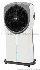 新佳 SF-3239 14L 充电式冷风机