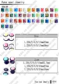 fake opal jewelry蛋白石首饰