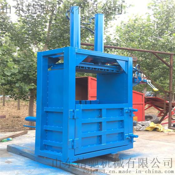 回收纸箱专用的液压打包机 优质打包机生产厂家