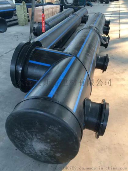 PE分水器 PE集分水器厂家定制