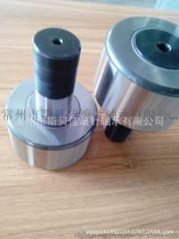供应NUKR130/NUKD130螺栓滚轮轴承 凸轮随动器