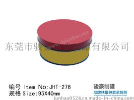 精美收纳盒，饼干糖果包装盒，马口铁圆罐