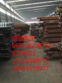 衡阳产35crmo合金无缝管的执行标准