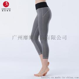皇后瑜伽健身七分裤 健身服代理  运动裤批发