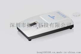 指昂专供 二代证指纹采集核验系列LD-8800