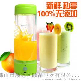 一手货源 工厂直销 诚招微商电商代理 便携电动果汁杯 迷你榨汁机