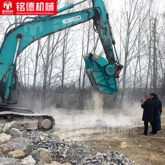挖机破碎头挖掘机鄂式破碎斗移动筛分破碎机粉碎石子机