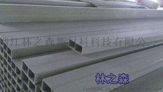 玻璃钢檀条批发价格 林森