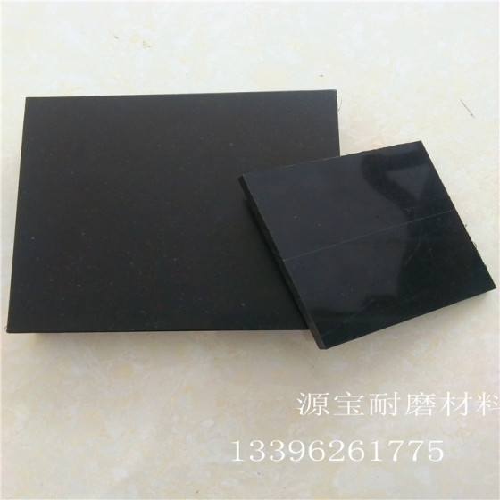 高分子聚乙烯塑料板厂家批发聚乙烯耐磨板upe板材