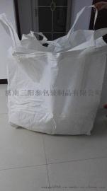 菏泽95*95*115吨袋