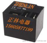 厂家直供T91继电器