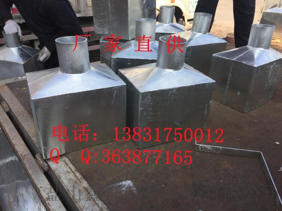 02S403钢制镀锌雨水斗｜侧入式雨水斗DN150