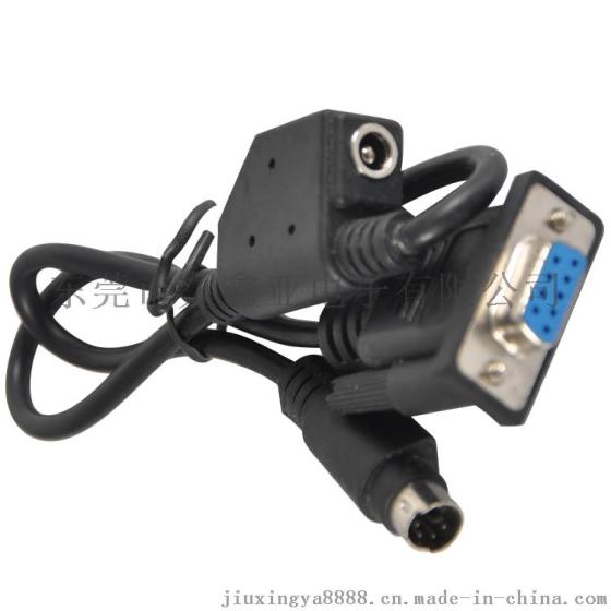 DB 9P对Mini Din+DC连接线