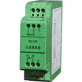 HB35电流隔离器 信号隔离器价格