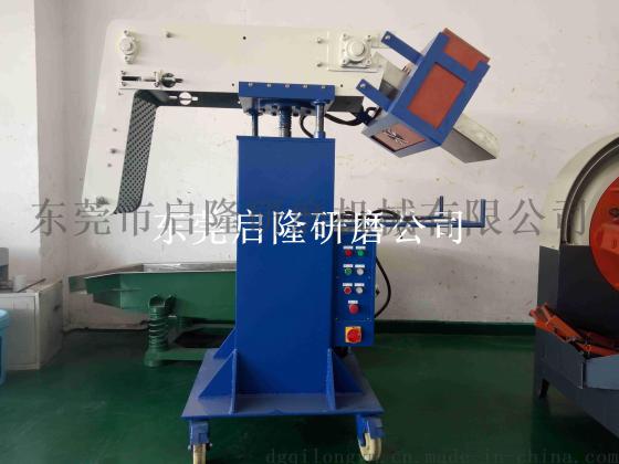 自动磁力挑选手工具分离机