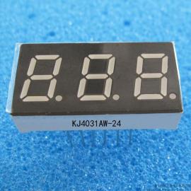 led数码管 0.4英寸数码管  全彩数码管 三位数码管