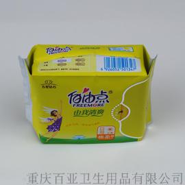 OEM卫生巾，国内外贴牌加工卫生巾，自由点无感七日FQC280MM卫生巾