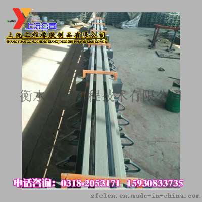 160型伸缩缝厂家,桥梁专用 15930833735