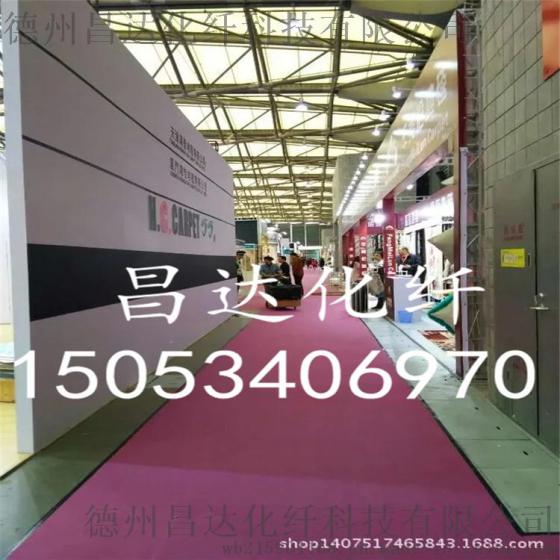 昌达特价厂家批发展览地毯/一次性婚庆红地毯/舞台开业迎宾地毯