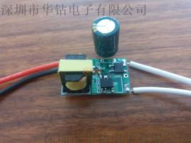 常见低成本LED驱动电源方案，LIS9412莱士 全电压48-72V150MA 过EMI认证