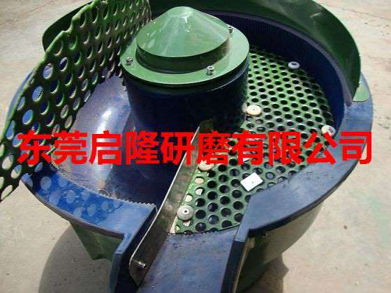 去毛刺螺旋振动光饰机