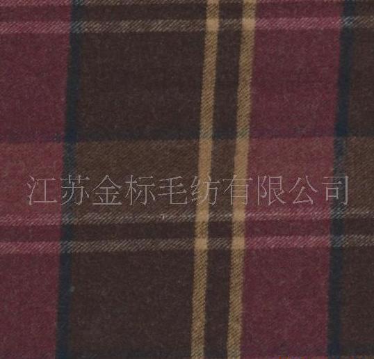 毛纺面料（JB12035）