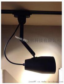 LED 可折叠高亮轨道灯 COB 10W 服装店 展厅 家装 珠宝店