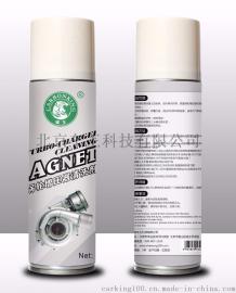 汽车养护品/OEM代工  碳王 涡轮增压器清洗剂