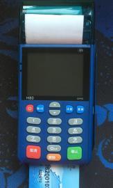 郑州pos机办理H80移动刷卡机24小时秒到个人刷卡机店铺收款机