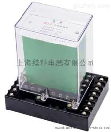 JC-2型冲击继电器