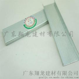轻钢龙骨价格广州龙骨厂家 防火轻钢龙骨吊顶价格龙骨厂家 龙骨批发