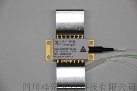上海供应梓冠SLD1310nm蝶形激光器