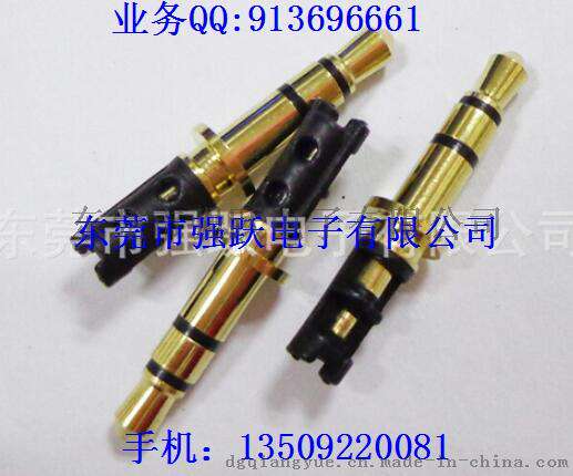 2.5*4.5*20.5单音耳机插针，耳机插针，耳机插头